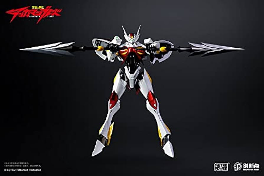 Amazon.co.jp: 創新点 宇宙の騎士 テッカマンブレード InnovationPoint