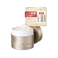 Amazon | ドクターシーラボ (DR.CI:LABO) New 薬用アクアコラーゲン