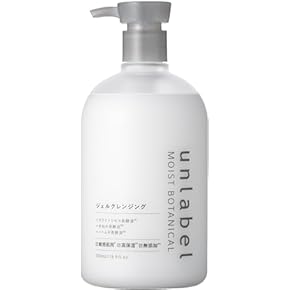 クレンジングジェル - Amazon.co.jp