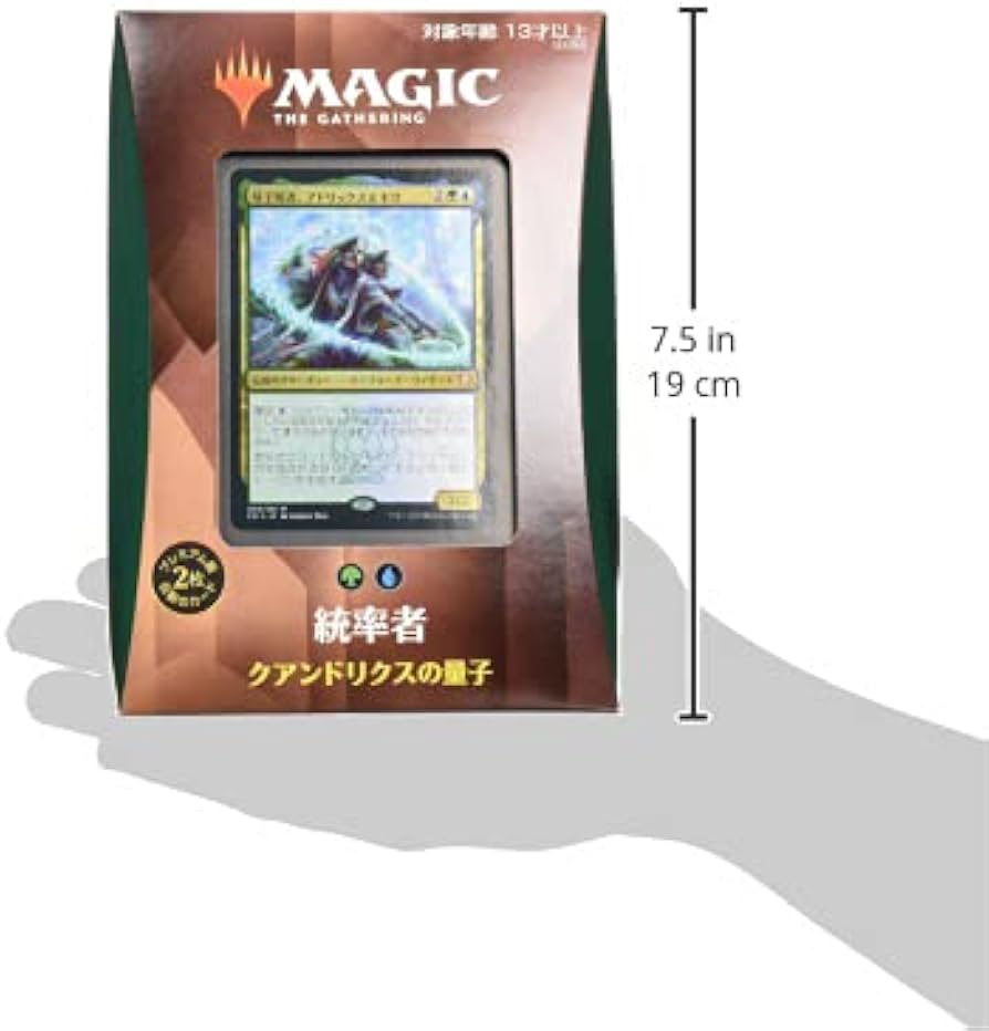 Amazon.co.jp: マジック:ザ・ギャザリング ストリクスヘイヴン:魔法