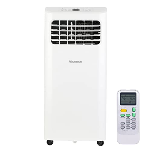 COWSAR - スポットクーラー 家庭用 2.6kW エアコン 工事不要 8.3畳対応