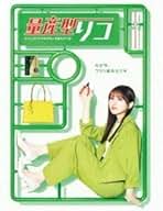 Amazon.co.jp: 量産型リコ