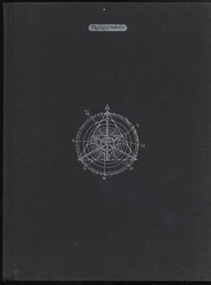 Pink Floyd - Pink Floyd: Shine On (A Book to accompany the CD Box