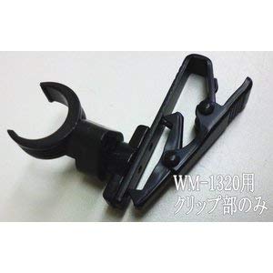 Amazon | TOA 800MHz帯タイピン型ワイヤレスマイク用クリップ部 WM