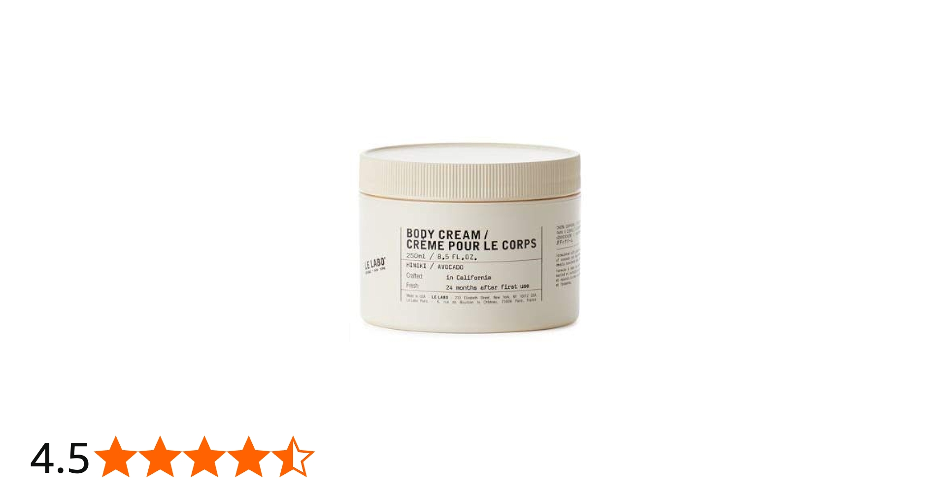 Amazon | LE LABO ル ラボ ボディ クリーム ヒノキ 250ml ボディ
