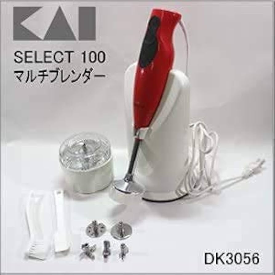 Amazon | 貝印 セレクト100 マルチブレンダー DK3056 | 貝印(KAI