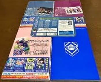 Amazon.co.jp: ブルーロック 19巻 20巻 21巻 キャラクターブック