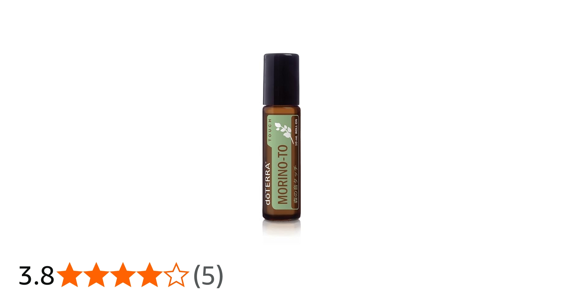 Amazon.co.jp: dōTERRA[ドテラ]MORINO-TO森の音タッチ 10ml ロールオン
