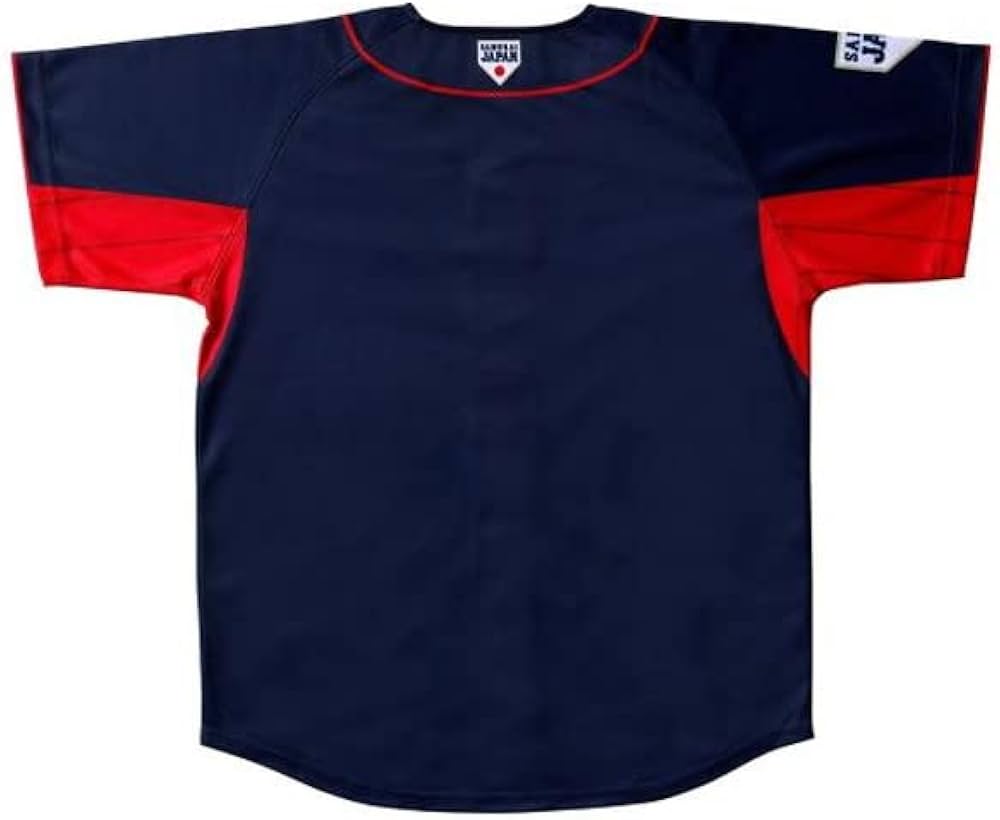 Amazon.co.jp: Mizuno Samurai Japan Jersey Plain (Visitor) Junior