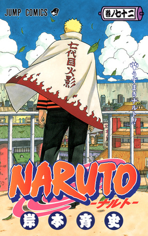 NARUTO -ナルト- 72 (Naruto, #72) by Masashi Kishimoto | Goodreads