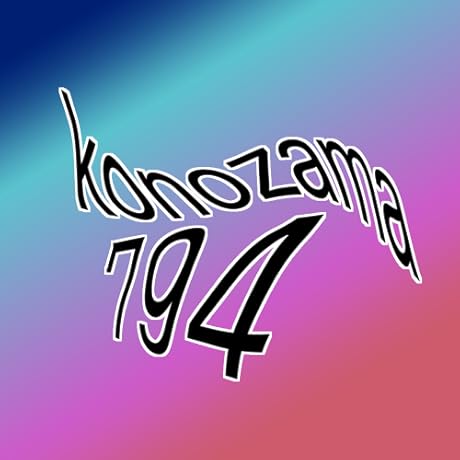 Amazon.co.jp: TOKUMA Anime Collection『天使のたまご』 [DVD] : 根津