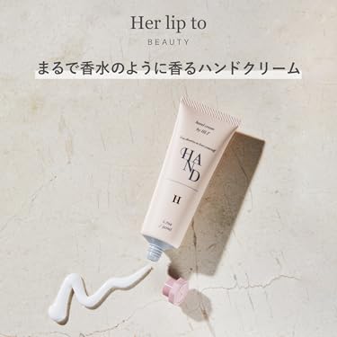 Amazon.co.jp: Her lip to BEAUTY