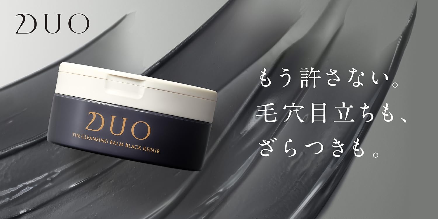 Amazon.co.jp: DUO(デュオ)