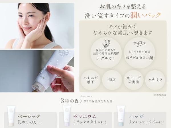 Amazon.co.jp: 【公式】akyrise（あきゅらいず）優すくらぶ（大）約2