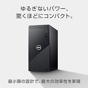 Amazon.co.jp: Dell コンパクトデスクトップ Inspiron 3891 ブラック