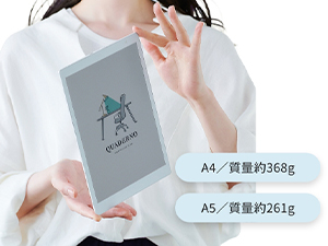 Amazon.co.jp: FMV 富士通 13.3型フレキシブル電子ペーパー QUADERNO