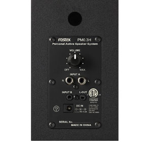 Amazon.co.jp: 【通常モデル】FOSTEX アクティブ・スピーカー PM0.3H(B