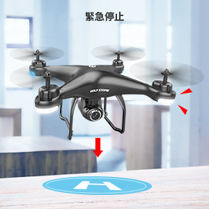 Amazon.co.jp: ドローン 200g未満 2Kカメラ付き gps搭載 Holy Stone