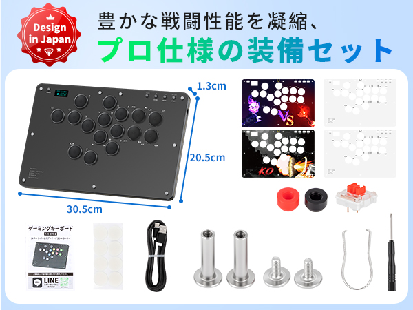 Amazon | アケコン レバーレス コントローラー「16ボタン·RP2040搭載