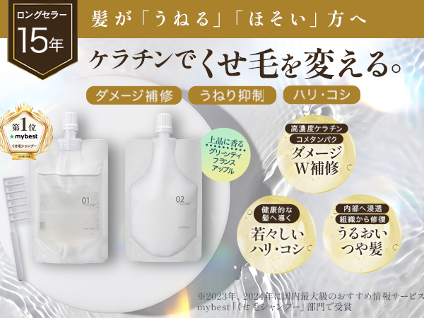 Amazon | 【 QUEEN'S BATHROOM 】クイーンズバスルーム【 お試し