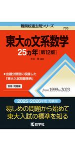 ab4c4266-176b-4b8b-9627-