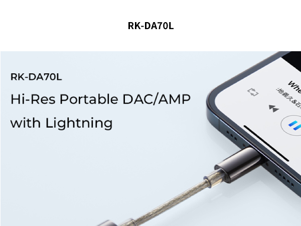 Amazon | ラディウス radius RK-DA70L Lightning接続 ポータブル