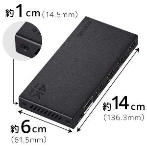 Amazon.co.jp: エレコム HDMI切替器 4K 60Hz 4入力1出力 リモコン付き