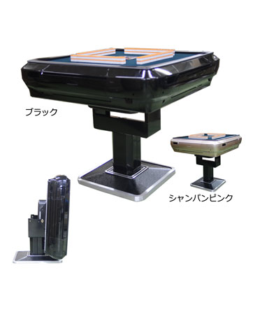 ace7e3cf-8f47-406f-ba01-