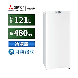 Amazon | 三菱電機 冷凍庫 フリーザー 小型 静音 省エネ 121L 幅48cm