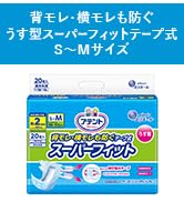 Amazon.co.jp: アテント パンツM うす型さらさらパンツ 通気性プラス