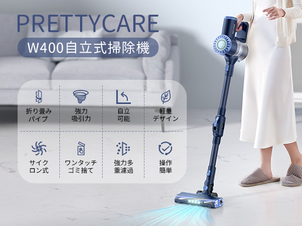 Amazon | 掃除機 コードレス 20000PA 自立式 曲がるパイプ 角度調整