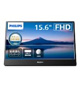 Amazon.co.jp: PHILIPS モニターディスプレイ 271V8L/11 (27インチ/FHD