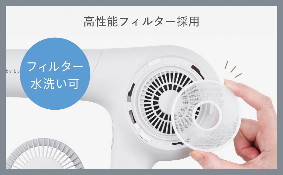 Amazon | Nobby by TESCOM ドライヤー プロテクトイオン 大風量 大風速