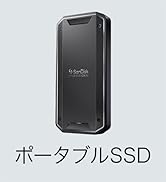 Amazon | 【Amazon.co.jp限定】 SanDisk SSD 外付け 2TB USB3.2Gen2