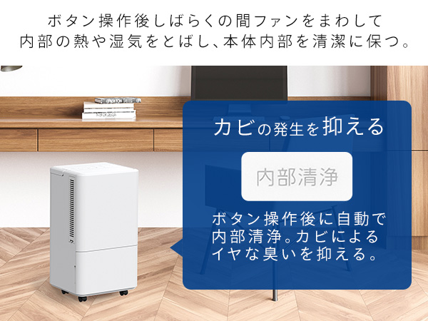 Amazon | ICP-0301G | アイリスオーヤマ(IRIS OHYAMA) | エアコン本体 通販