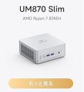 Amazon.co.jp: MINISFORUM Venus Series UN100PミニPC インテルN100