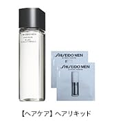 Amazon.co.jp: SHISEIDO MEN(資生堂メン) 資生堂メン トーニング