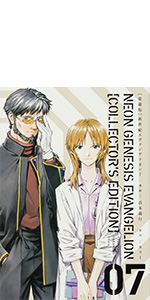 Amazon.co.jp: 【愛蔵版】新世紀エヴァンゲリオン (4) ([バラエティ