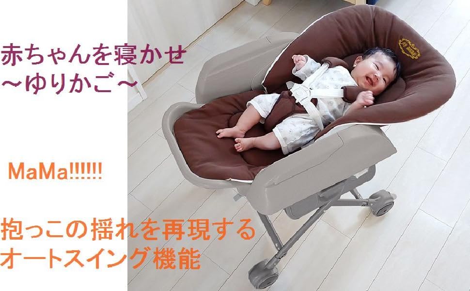 Amazon | JTC ハイローオートスイングラックN 1個 (x 1) 0か月