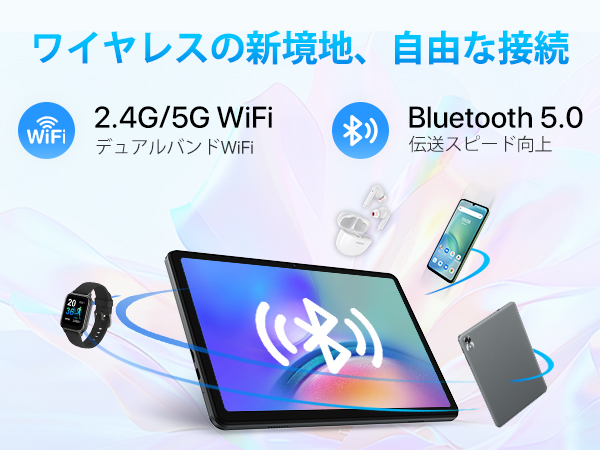 Amazon.co.jp: 【Android 15 タブレットGemini AI搭載 】10インチ