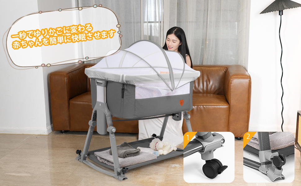 Amazon.co.jp: Dulumer 3 IN 1 ベビーベッド 添い寝 ゆりかご 持ち運び