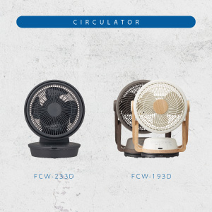 Amazon | ドウシシャ サーキュレーター DC 木目調 19㎝ 首振り 風量4