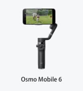DJI ジンバル Osmo Mobile 6 スレートグレー 【公式通販】
