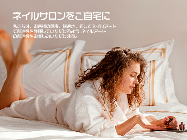 Amazon | BOLASEN Halo 10 UV LEDネイルライト セラミック技術による