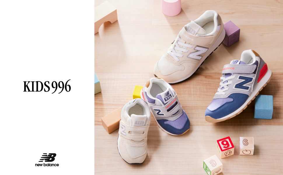 Amazon | [ニューバランス] キッズスニーカー YV996 現行モデル ゴム紐