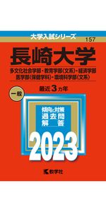 d60f3e66-9d96-40af-a349-