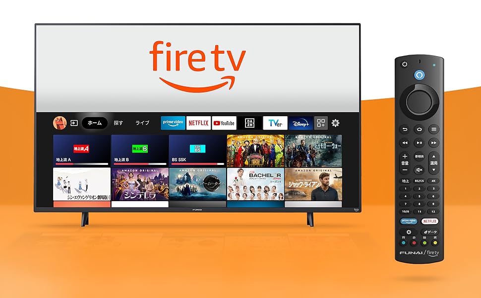 Amazon | フナイ FUNAI 55V型 4K液晶テレビ Fire TV 搭載 Alexa 対応