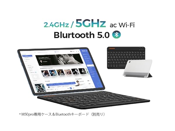 Amazon.co.jp: TECLAST M50 Pro 10インチ タブレット 16GB RAM(8+8拡張