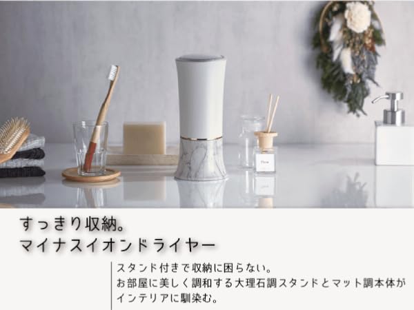 Amazon | コイズミ ヘアドライヤー 大風量 スカルプ機能 マイナス