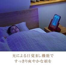 Amazon.co.jp: アデランス VIRUGA ビルガ イタリアンレッド 美容パネル